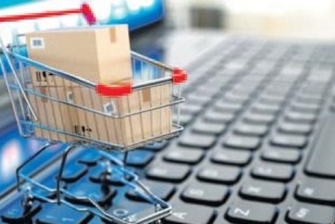 e-ticaret